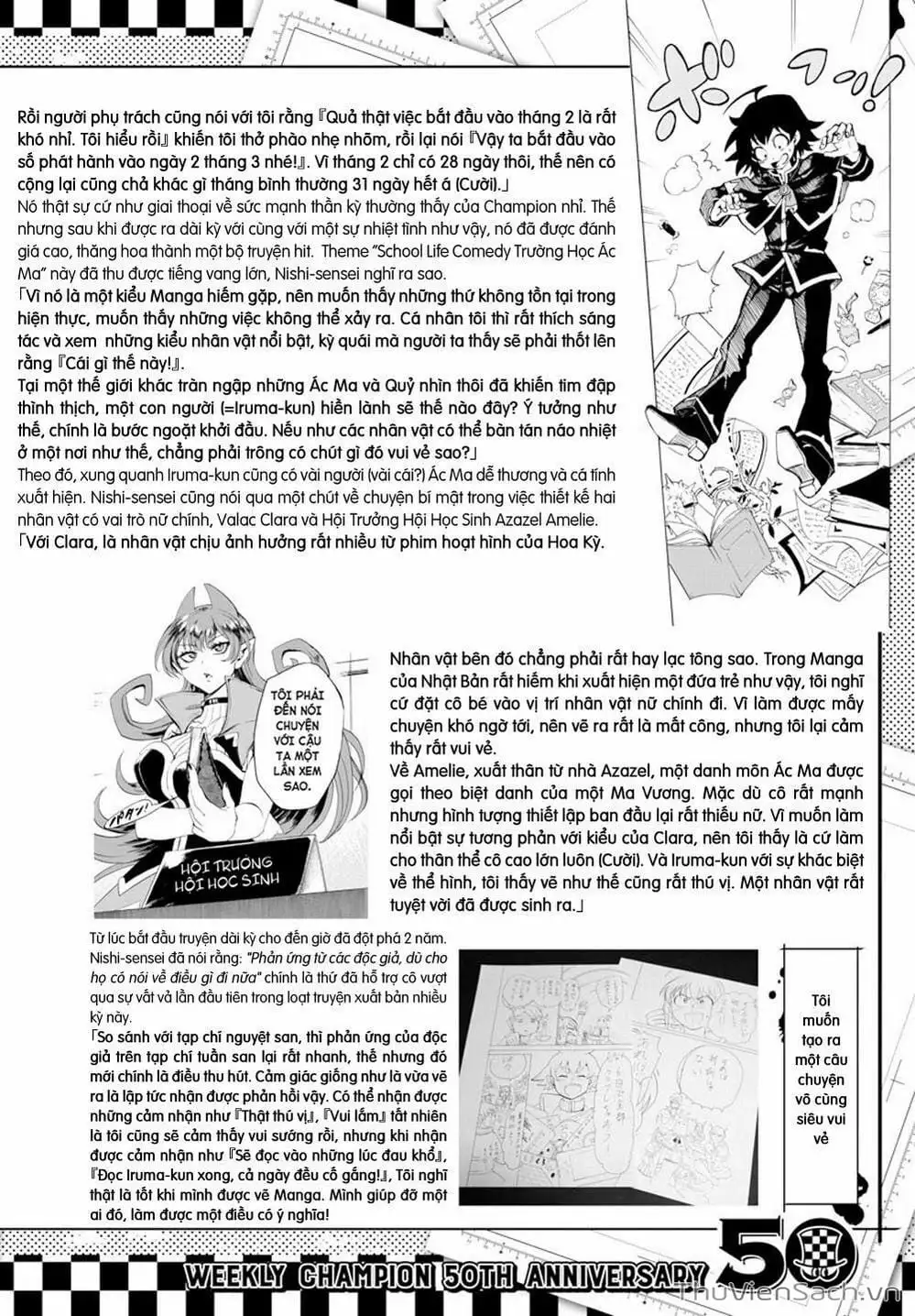 Truyện Tranh Chào Mừng Cậu Đến Trường Iruma-Kun trang 7