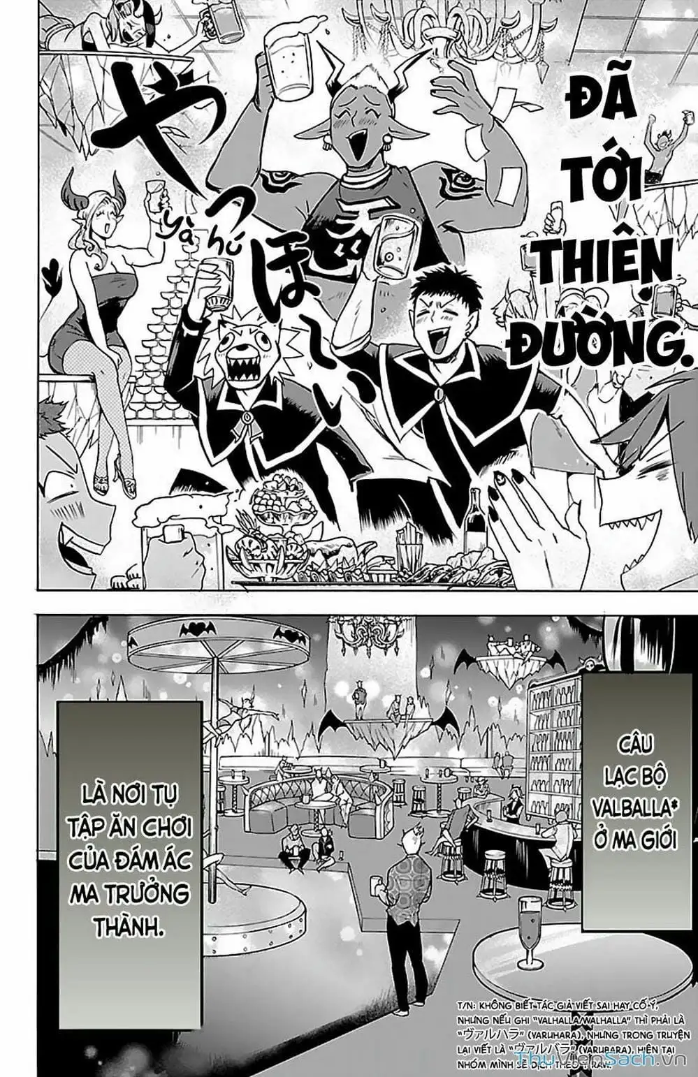 Truyện Tranh Chào Mừng Cậu Đến Trường Iruma-Kun trang 7