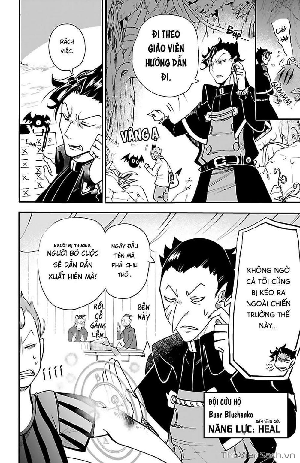 Truyện Tranh Chào Mừng Cậu Đến Trường Iruma-Kun trang 7