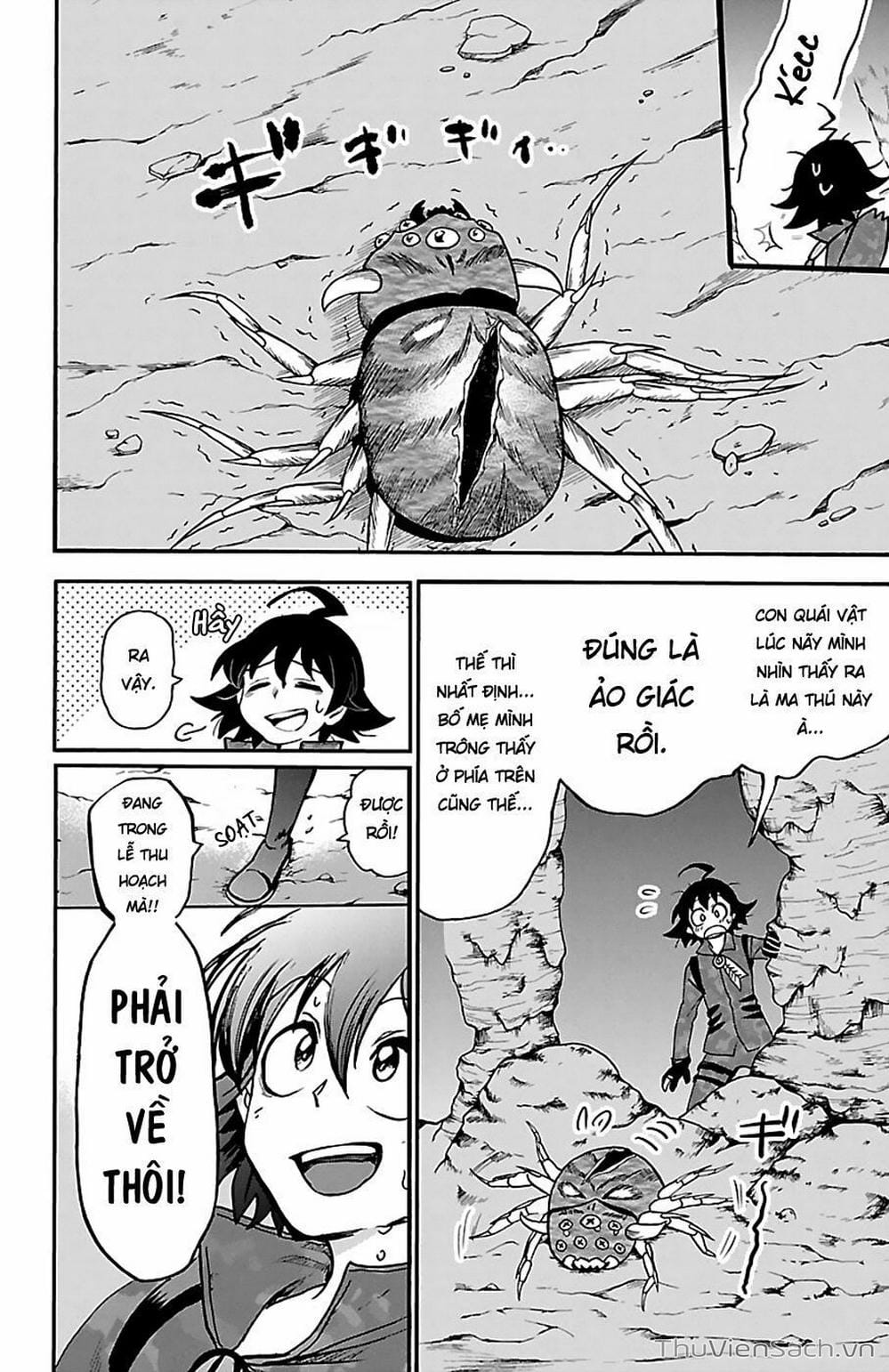 Truyện Tranh Chào Mừng Cậu Đến Trường Iruma-Kun trang 7