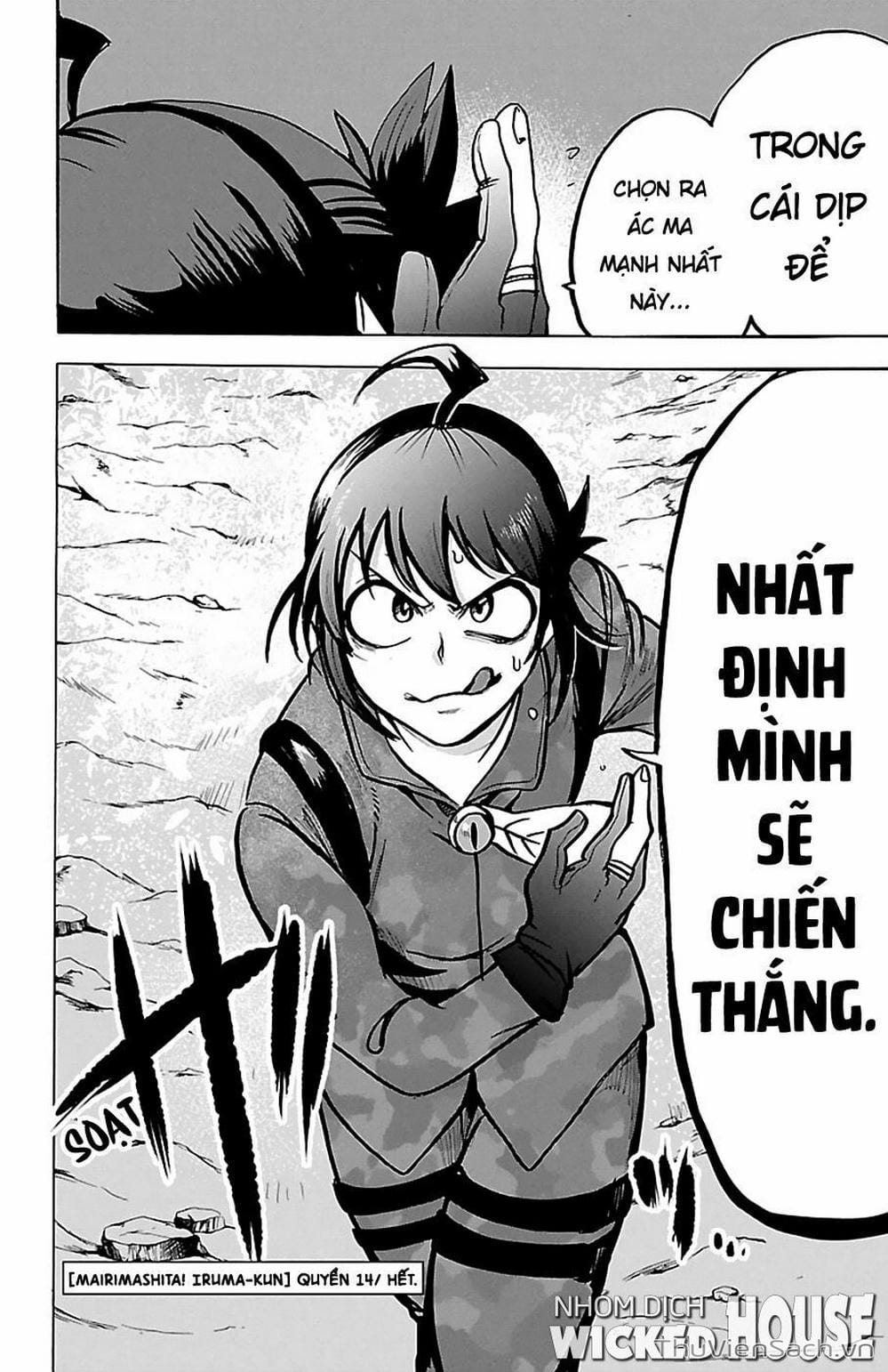 Truyện Tranh Chào Mừng Cậu Đến Trường Iruma-Kun trang 7