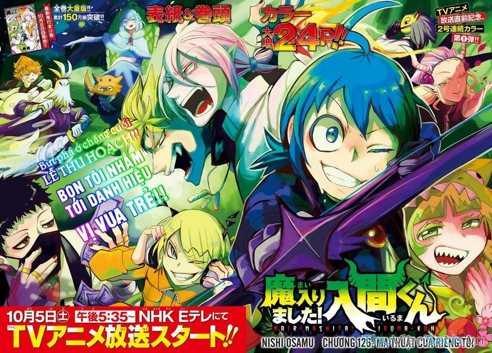 Truyện Tranh Chào Mừng Cậu Đến Trường Iruma-Kun trang 7