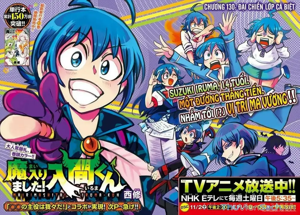 Truyện Tranh Chào Mừng Cậu Đến Trường Iruma-Kun trang 7