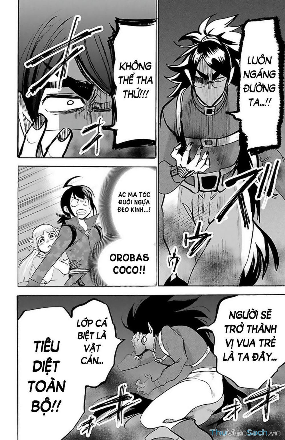 Truyện Tranh Chào Mừng Cậu Đến Trường Iruma-Kun trang 7