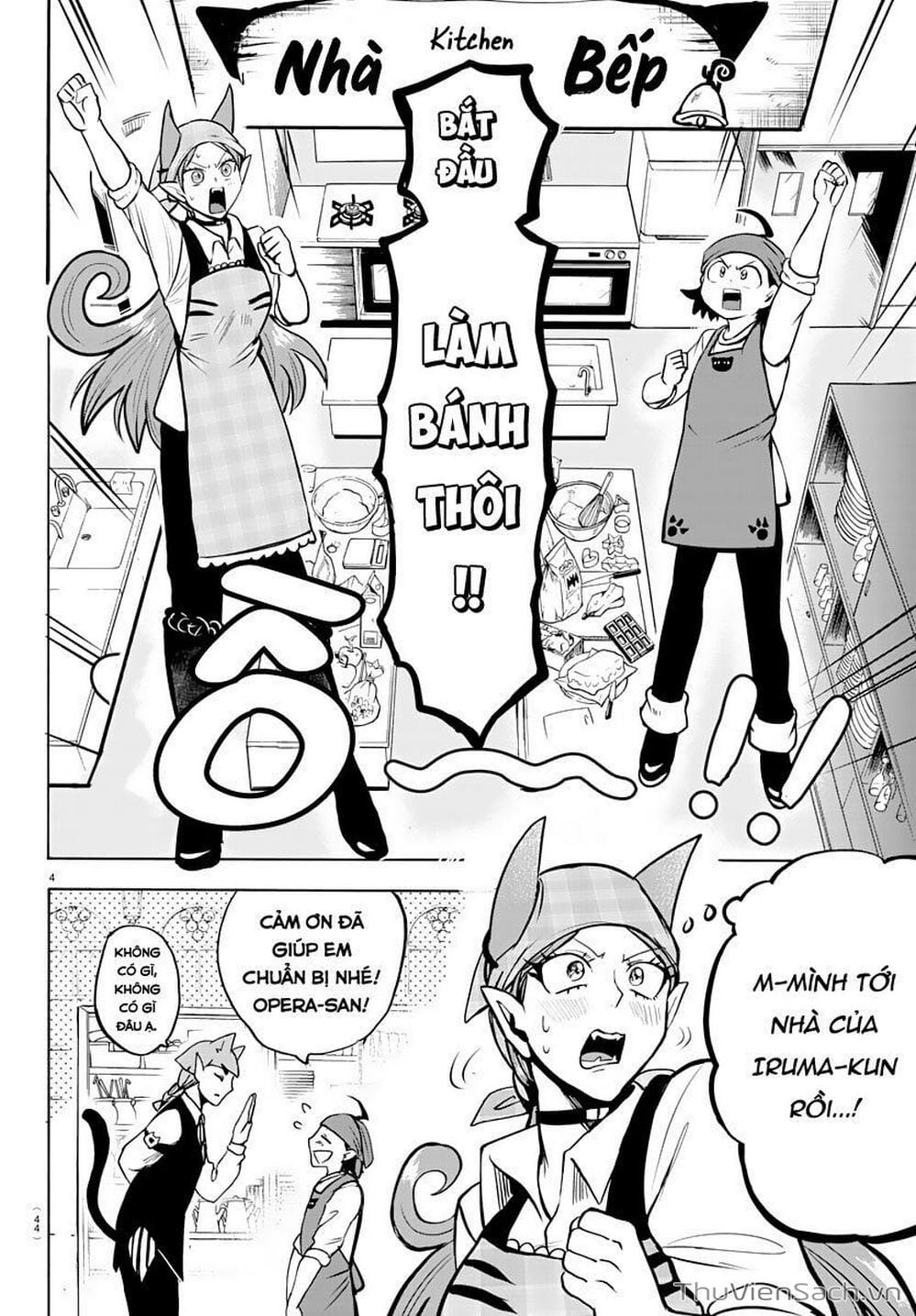 Truyện Tranh Chào Mừng Cậu Đến Trường Iruma-Kun trang 7