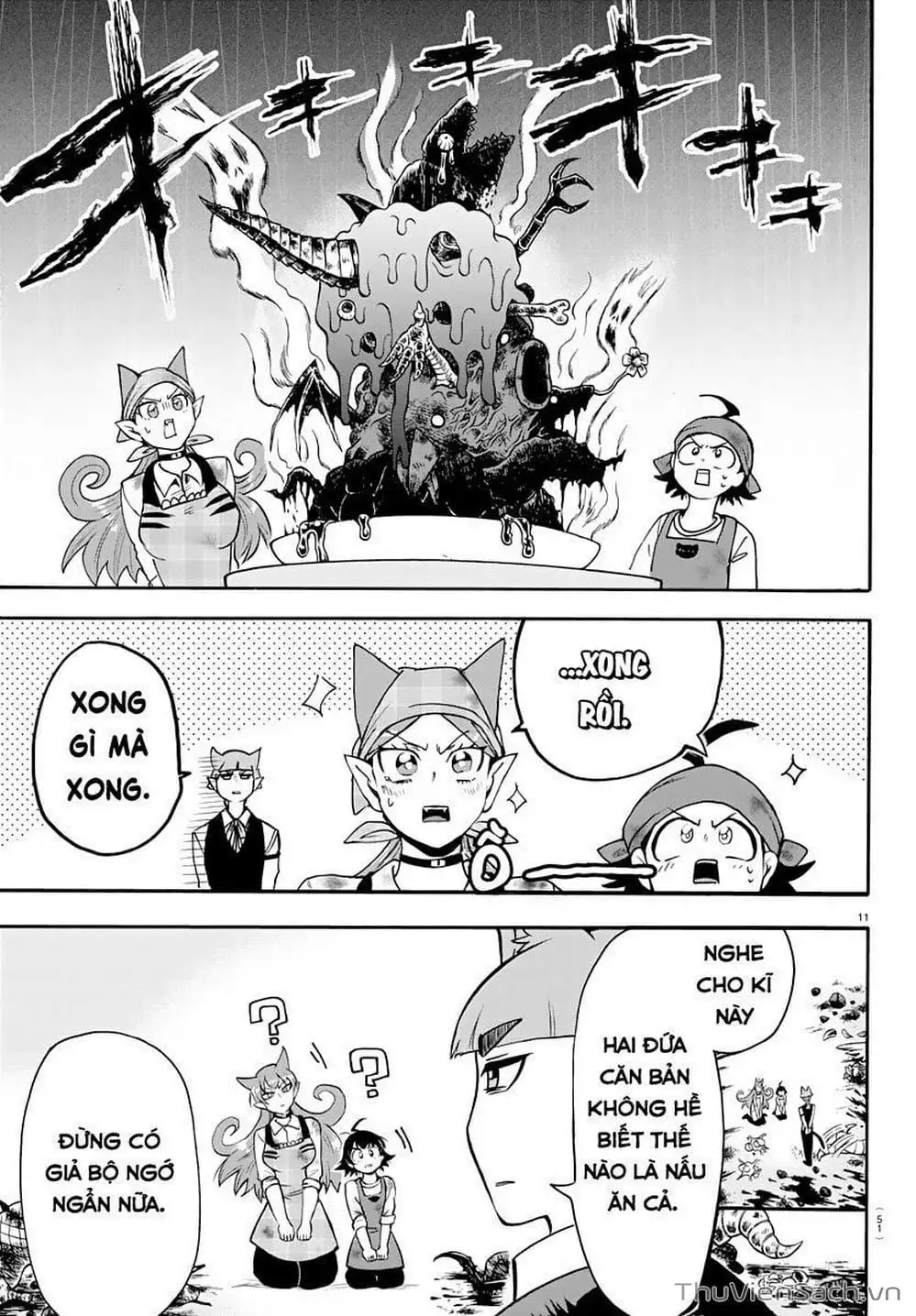 Truyện Tranh Chào Mừng Cậu Đến Trường Iruma-Kun trang 7