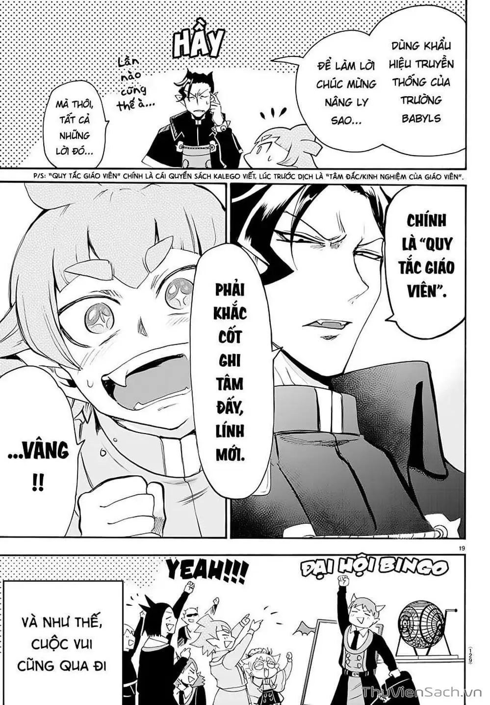 Truyện Tranh Chào Mừng Cậu Đến Trường Iruma-Kun trang 7