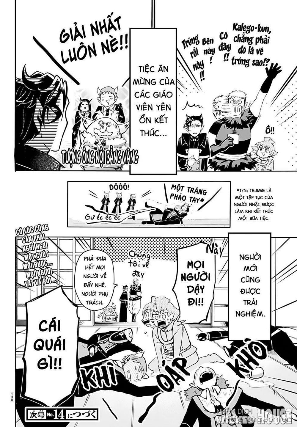 Truyện Tranh Chào Mừng Cậu Đến Trường Iruma-Kun trang 7