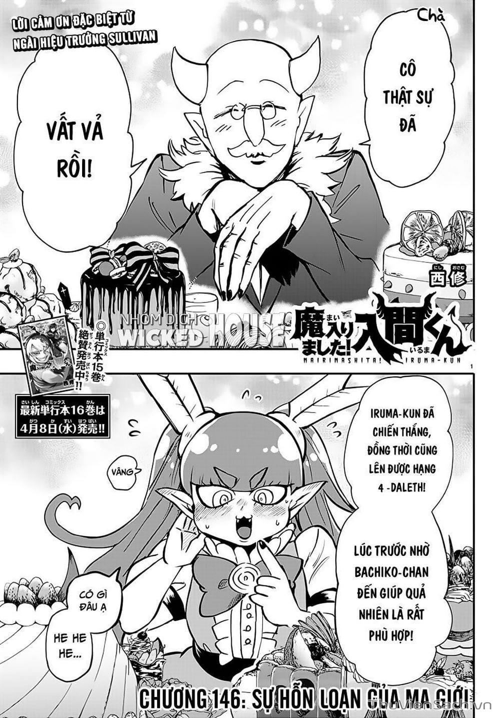 Truyện Tranh Chào Mừng Cậu Đến Trường Iruma-Kun trang 7
