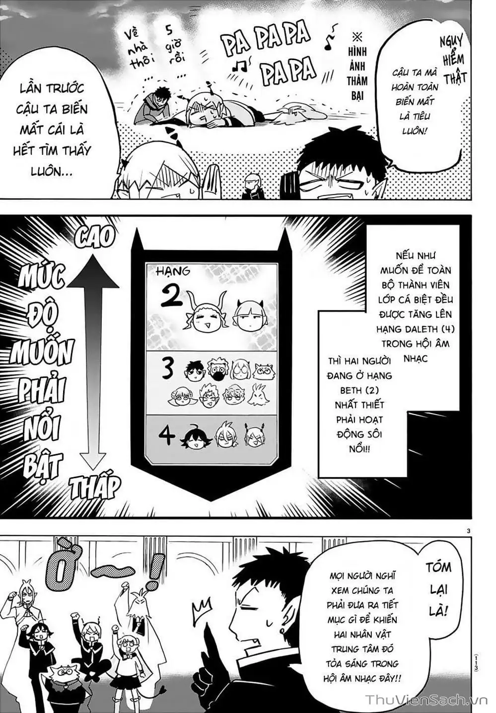 Truyện Tranh Chào Mừng Cậu Đến Trường Iruma-Kun trang 7