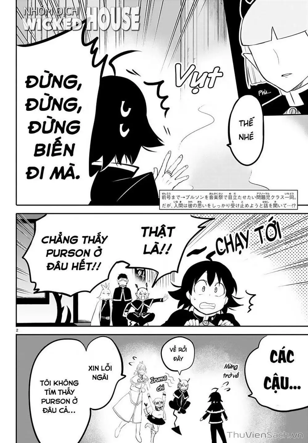 Truyện Tranh Chào Mừng Cậu Đến Trường Iruma-Kun trang 7