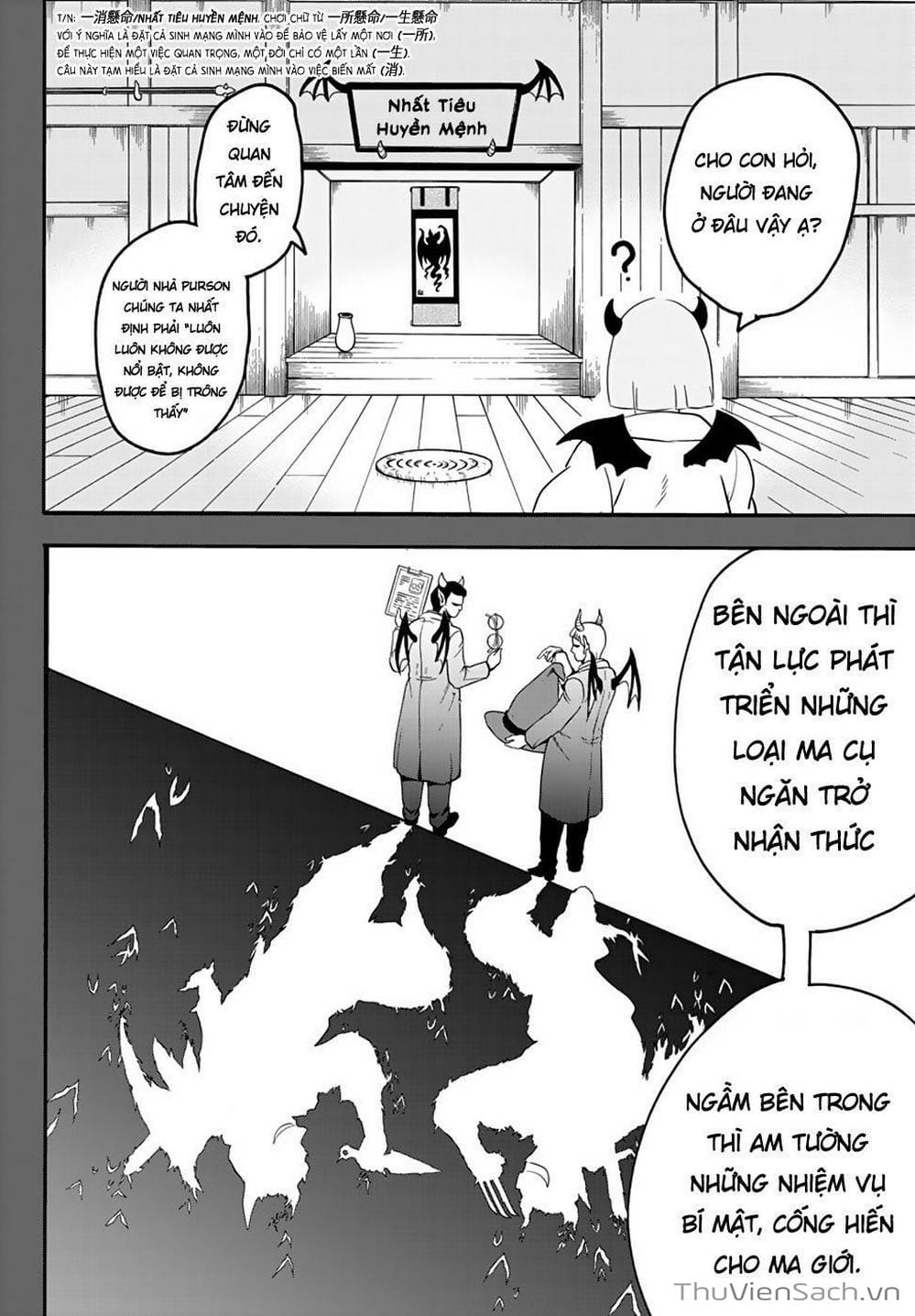 Truyện Tranh Chào Mừng Cậu Đến Trường Iruma-Kun trang 7