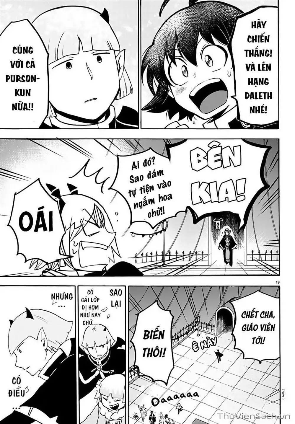 Truyện Tranh Chào Mừng Cậu Đến Trường Iruma-Kun trang 7