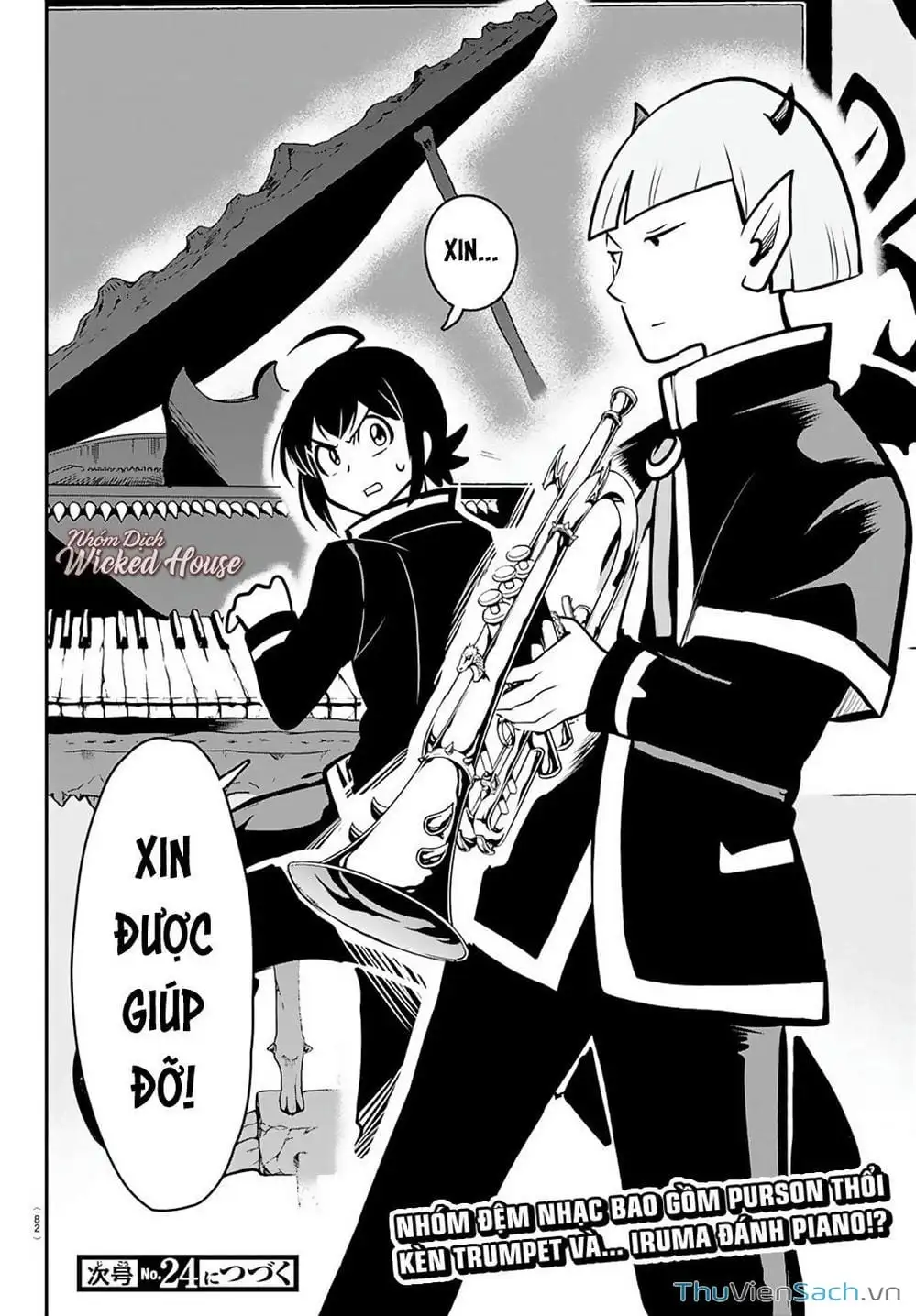 Truyện Tranh Chào Mừng Cậu Đến Trường Iruma-Kun trang 7