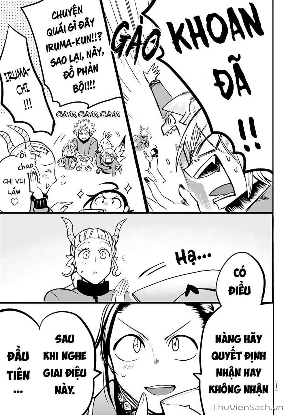 Truyện Tranh Chào Mừng Cậu Đến Trường Iruma-Kun trang 7