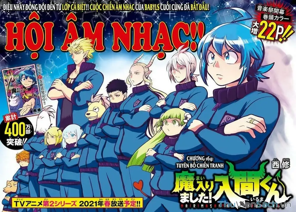 Truyện Tranh Chào Mừng Cậu Đến Trường Iruma-Kun trang 7