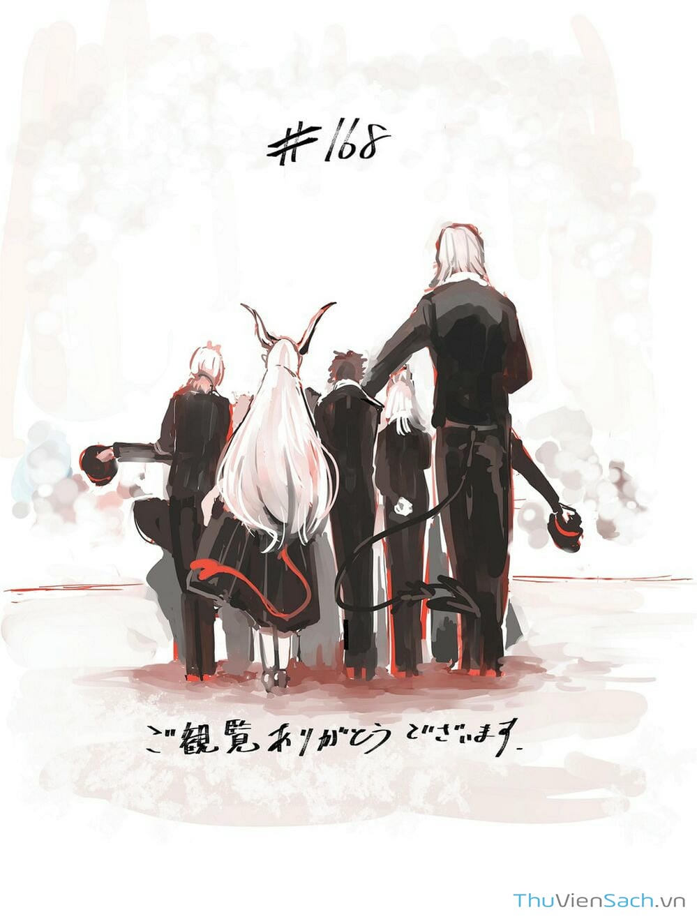 Truyện Tranh Chào Mừng Cậu Đến Trường Iruma-Kun trang 7