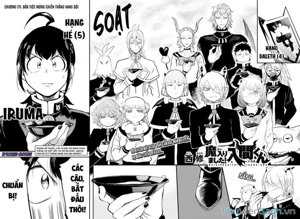 Truyện Tranh Chào Mừng Cậu Đến Trường Iruma-Kun trang 7