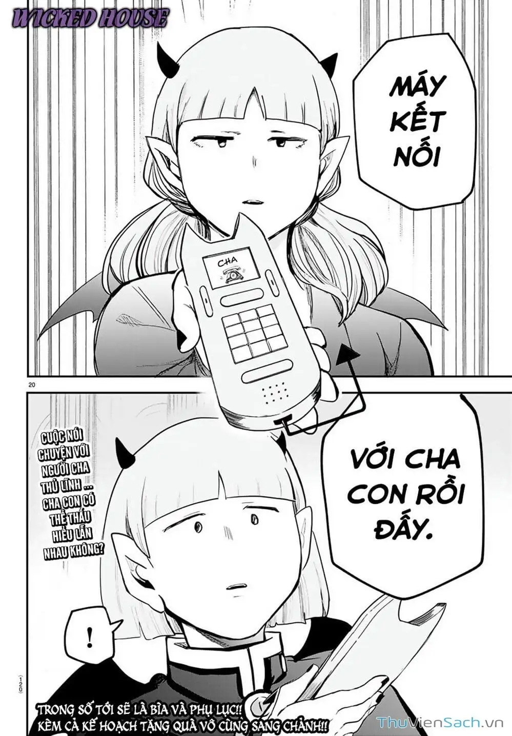 Truyện Tranh Chào Mừng Cậu Đến Trường Iruma-Kun trang 7