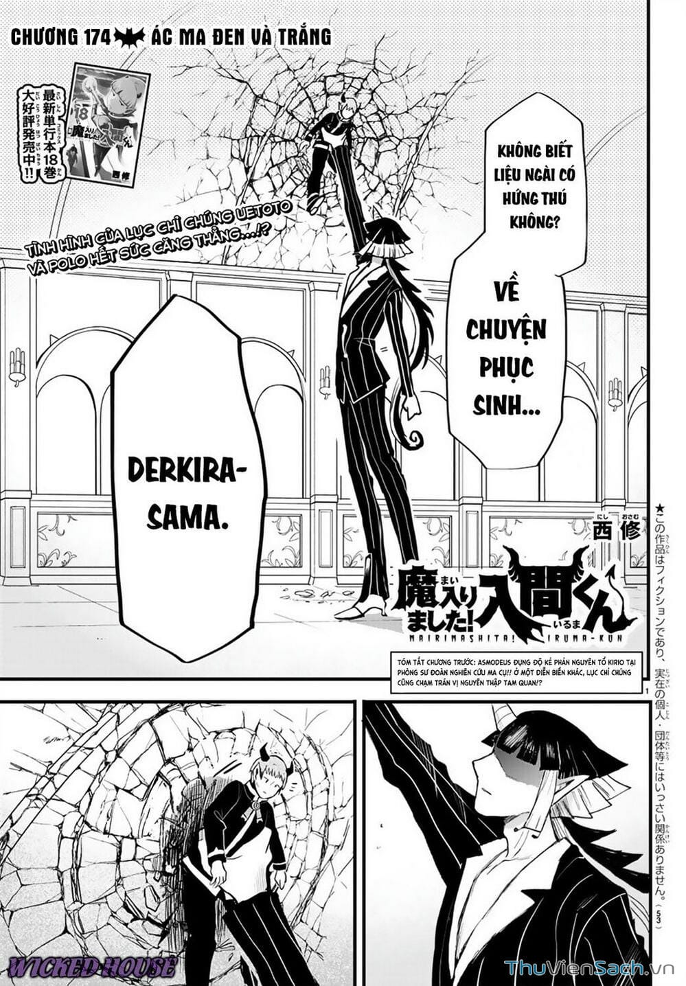 Truyện Tranh Chào Mừng Cậu Đến Trường Iruma-Kun trang 7