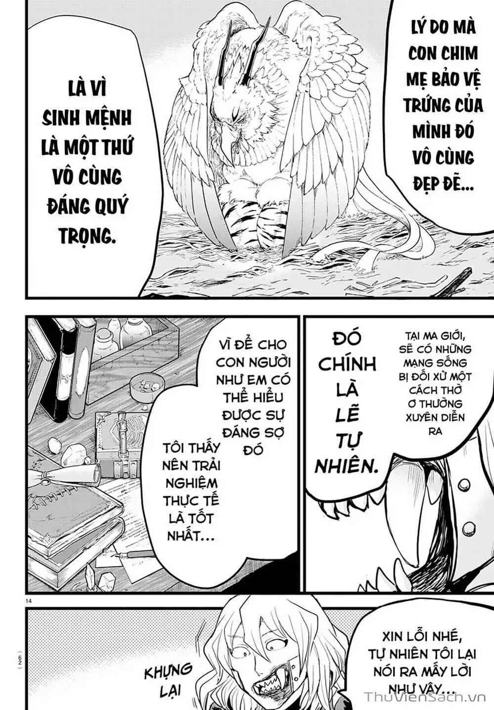 Truyện Tranh Chào Mừng Cậu Đến Trường Iruma-Kun trang 7