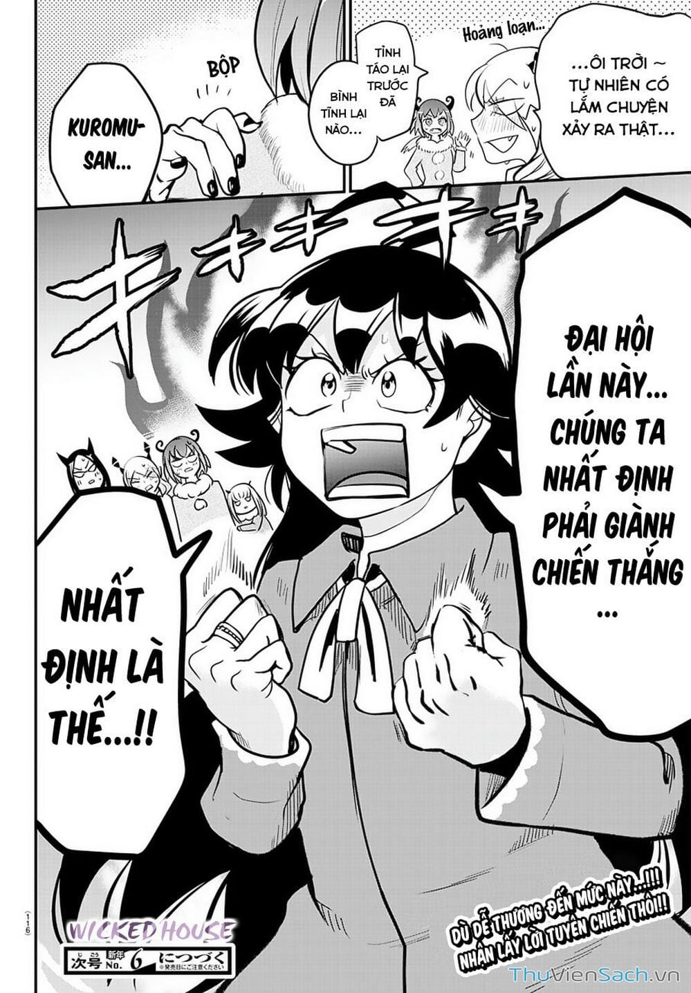 Truyện Tranh Chào Mừng Cậu Đến Trường Iruma-Kun trang 7