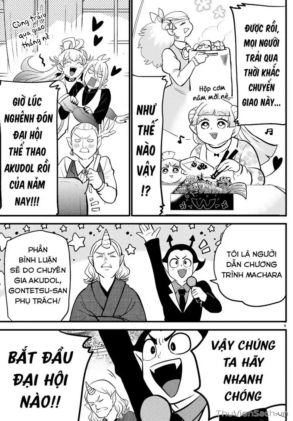 Truyện Tranh Chào Mừng Cậu Đến Trường Iruma-Kun trang 7