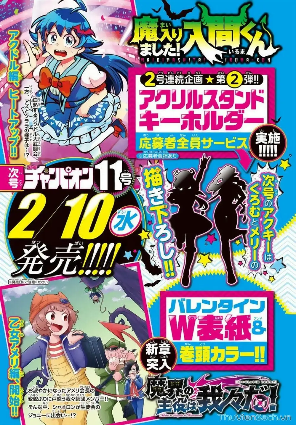 Truyện Tranh Chào Mừng Cậu Đến Trường Iruma-Kun trang 7