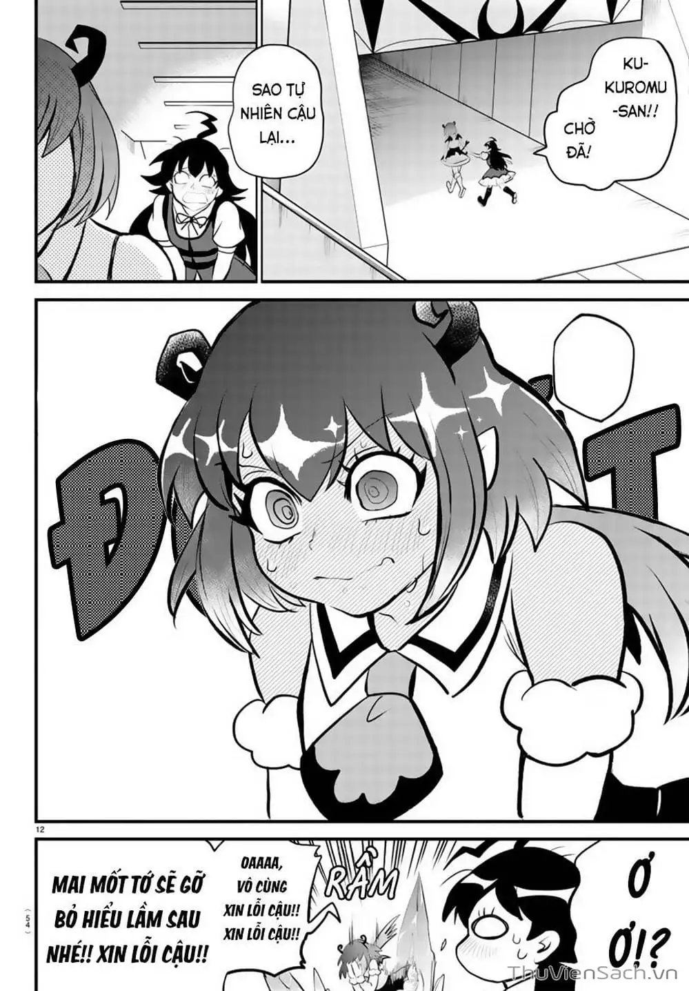 Truyện Tranh Chào Mừng Cậu Đến Trường Iruma-Kun trang 7