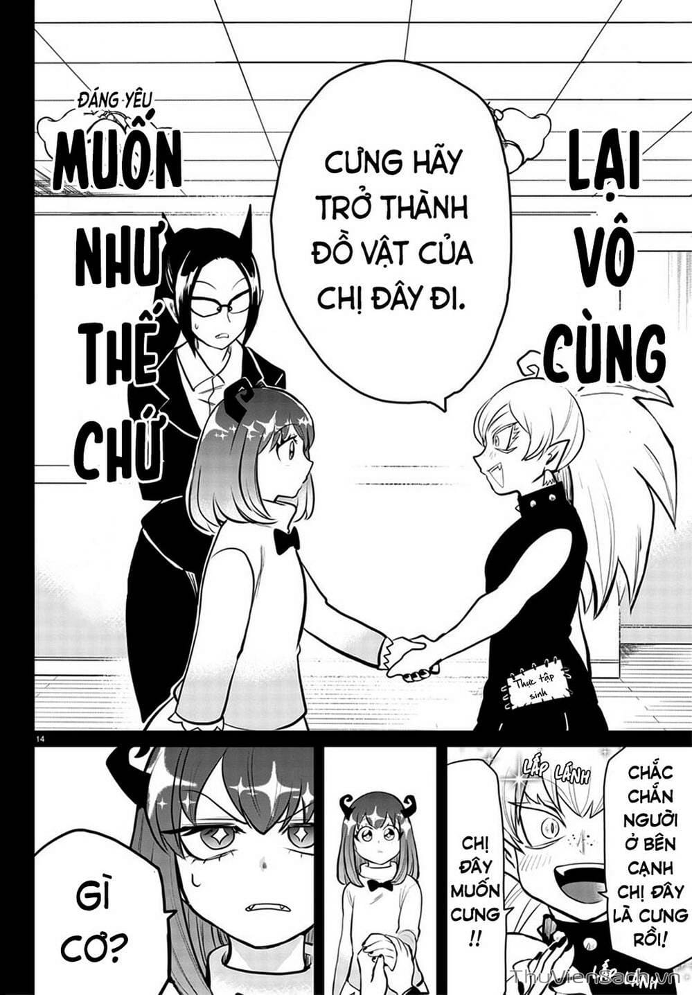 Truyện Tranh Chào Mừng Cậu Đến Trường Iruma-Kun trang 7