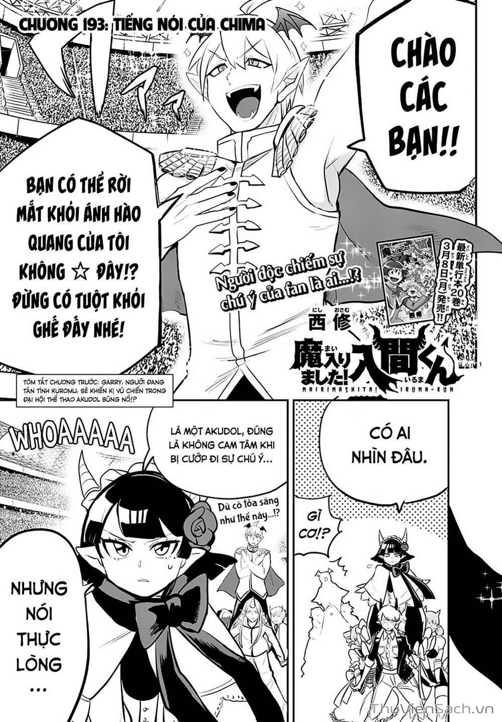 Truyện Tranh Chào Mừng Cậu Đến Trường Iruma-Kun trang 7