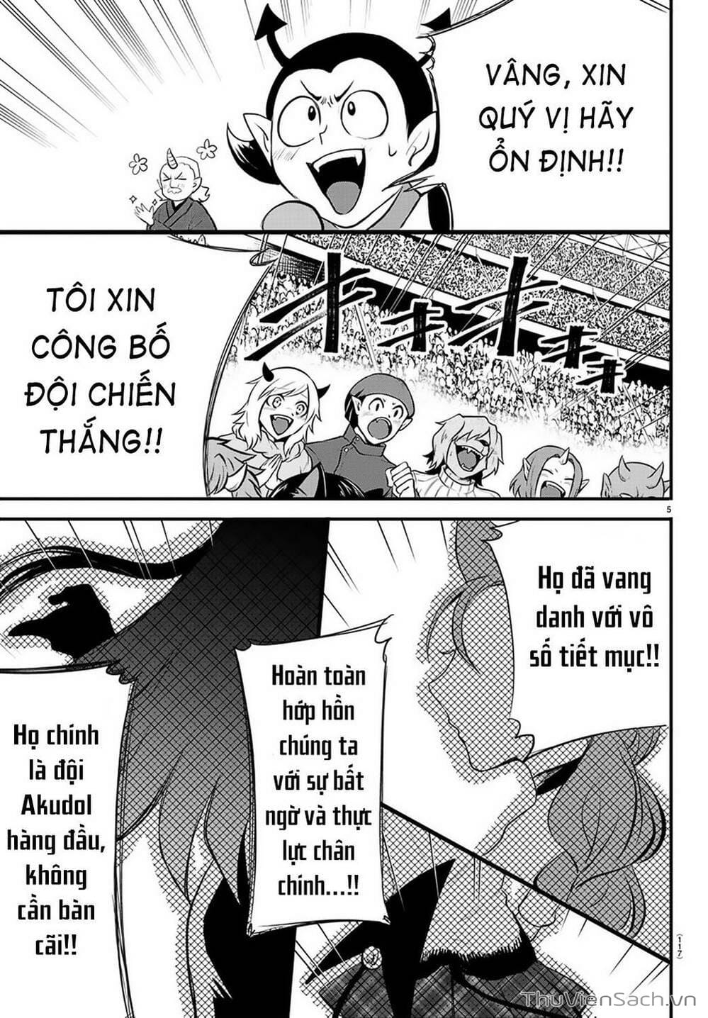 Truyện Tranh Chào Mừng Cậu Đến Trường Iruma-Kun trang 7