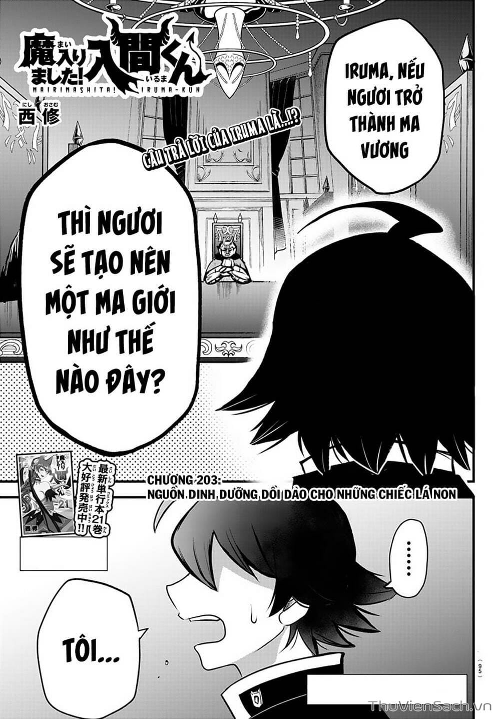 Truyện Tranh Chào Mừng Cậu Đến Trường Iruma-Kun trang 7