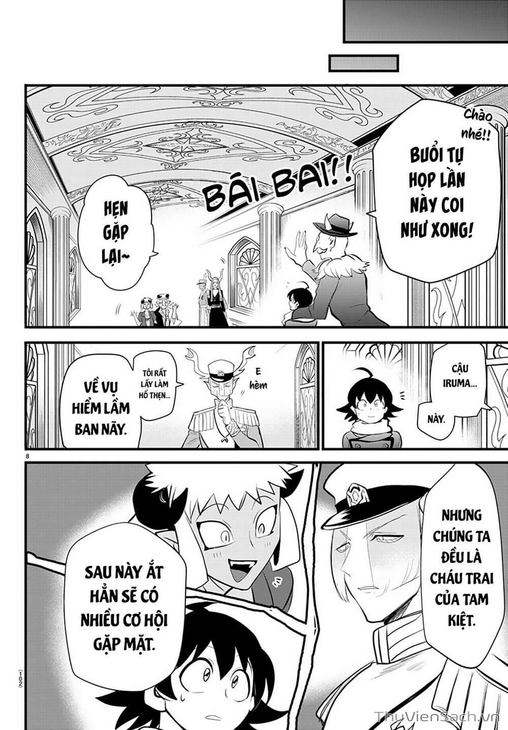 Truyện Tranh Chào Mừng Cậu Đến Trường Iruma-Kun trang 7