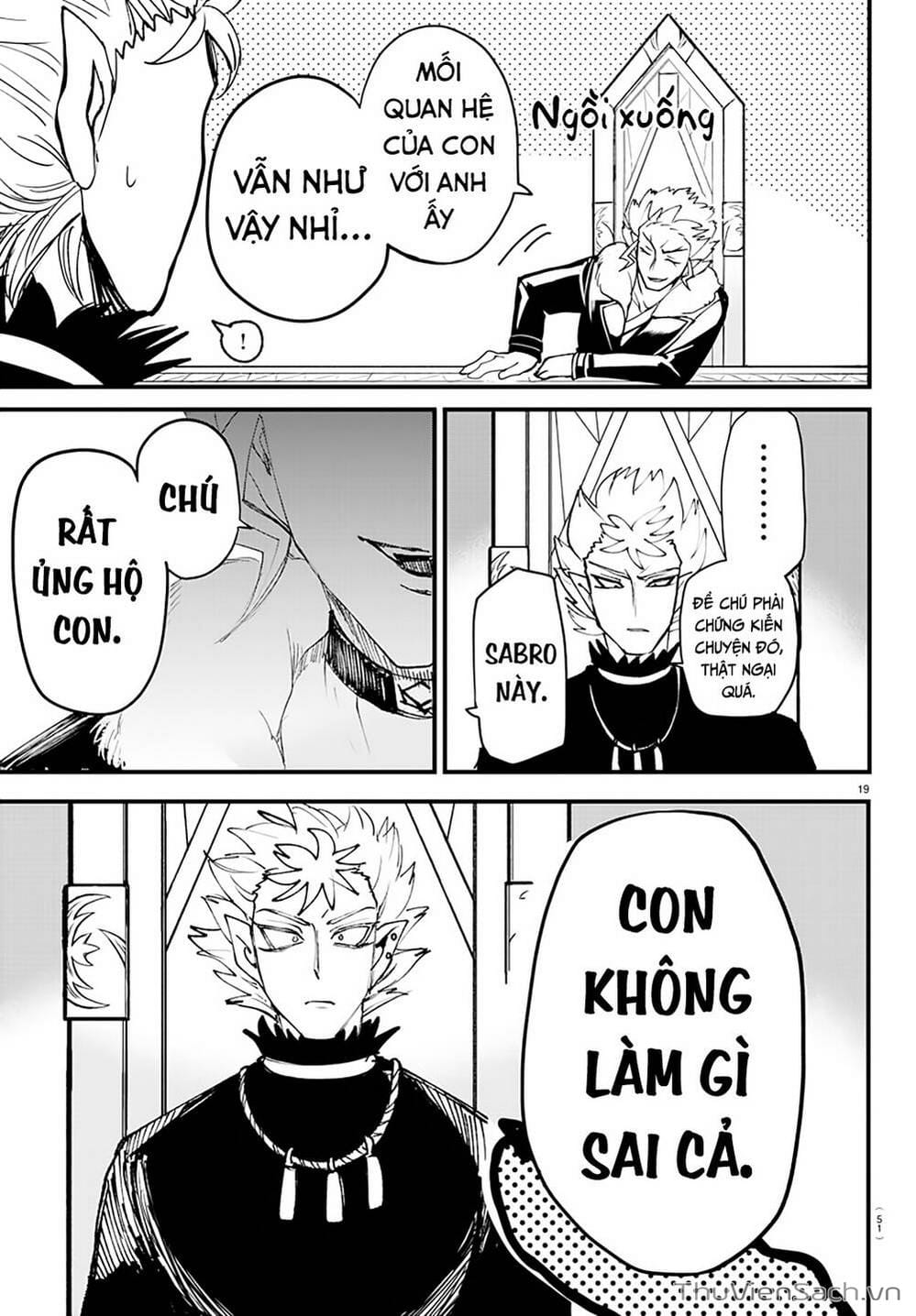 Truyện Tranh Chào Mừng Cậu Đến Trường Iruma-Kun trang 7