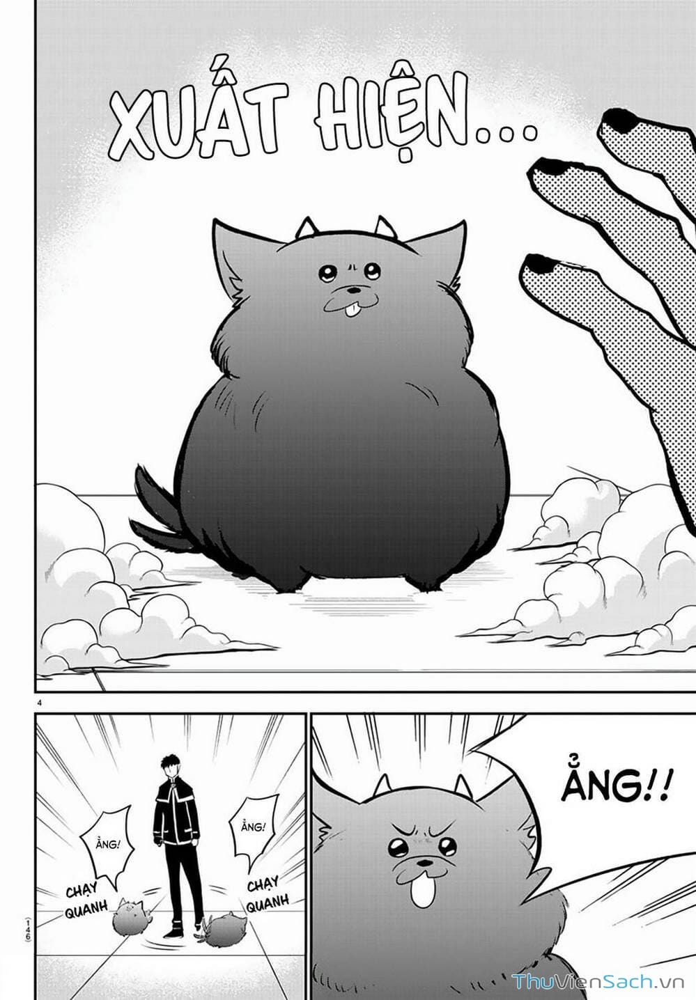 Truyện Tranh Chào Mừng Cậu Đến Trường Iruma-Kun trang 7