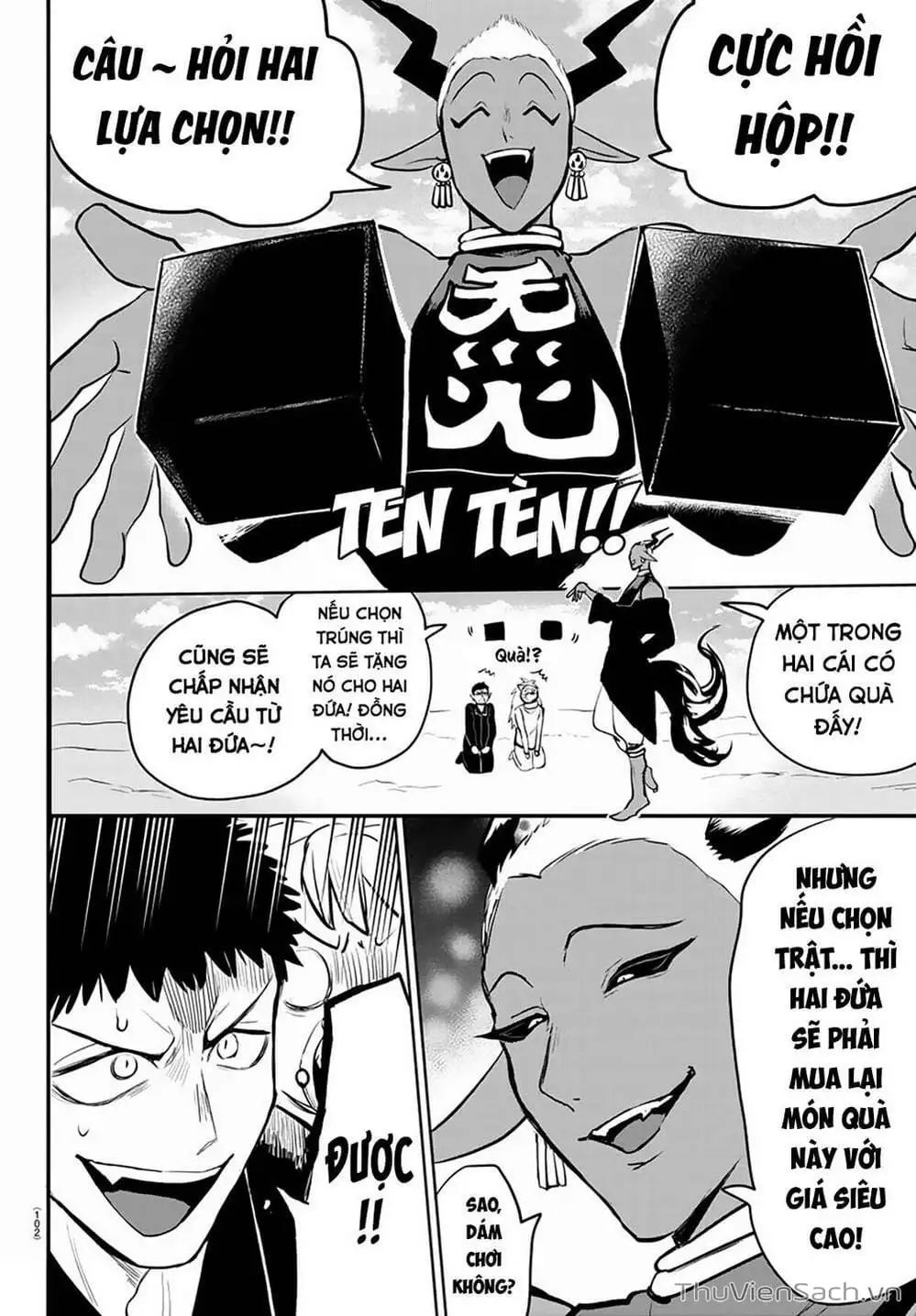 Truyện Tranh Chào Mừng Cậu Đến Trường Iruma-Kun trang 7