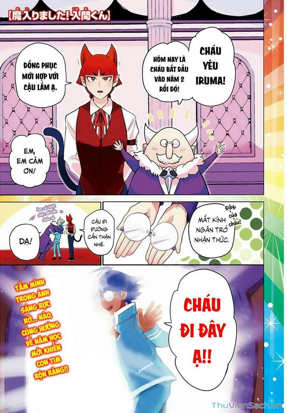 Truyện Tranh Chào Mừng Cậu Đến Trường Iruma-Kun trang 7