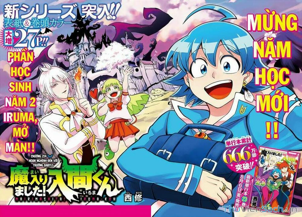 Truyện Tranh Chào Mừng Cậu Đến Trường Iruma-Kun trang 7