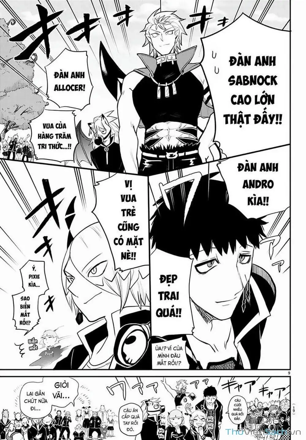 Truyện Tranh Chào Mừng Cậu Đến Trường Iruma-Kun trang 7