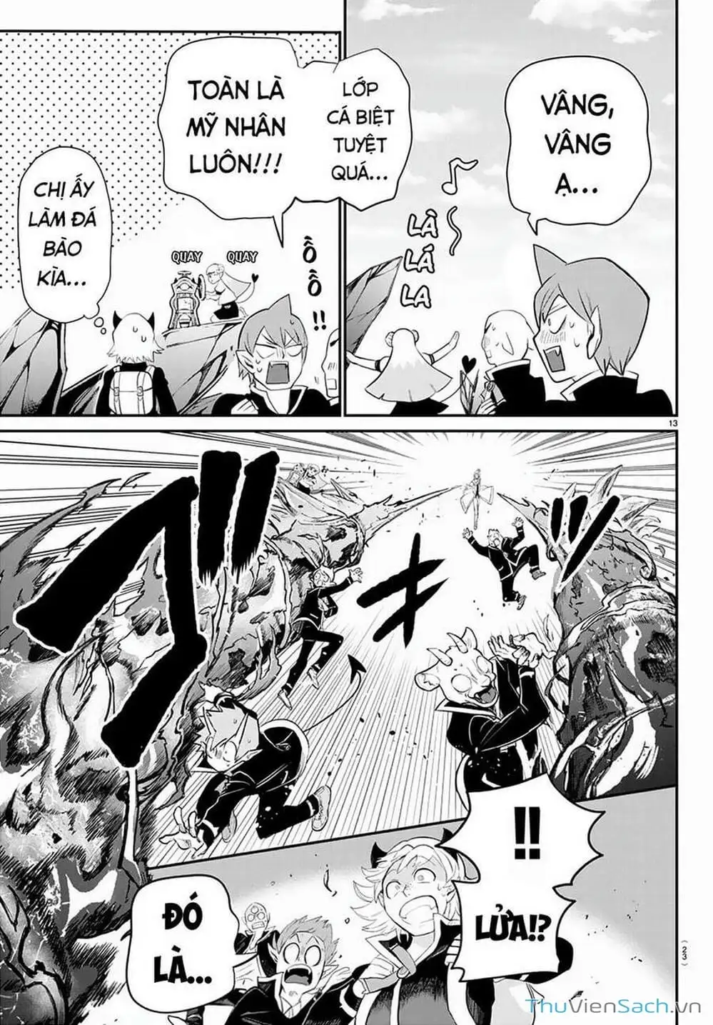 Truyện Tranh Chào Mừng Cậu Đến Trường Iruma-Kun trang 7