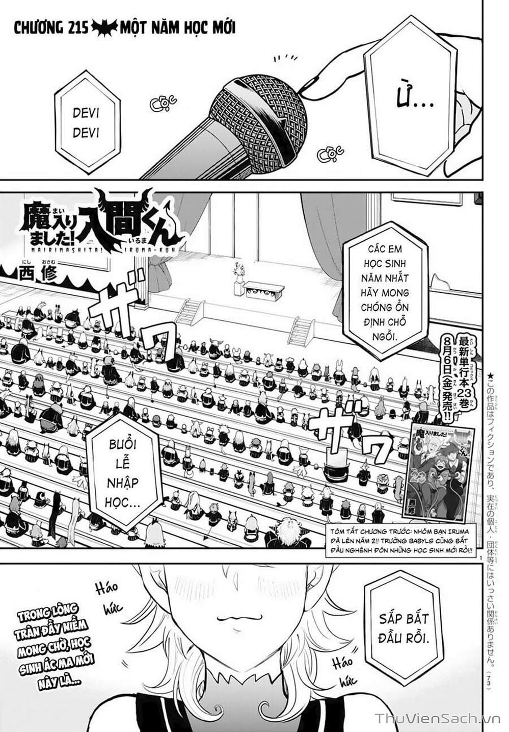 Truyện Tranh Chào Mừng Cậu Đến Trường Iruma-Kun trang 7