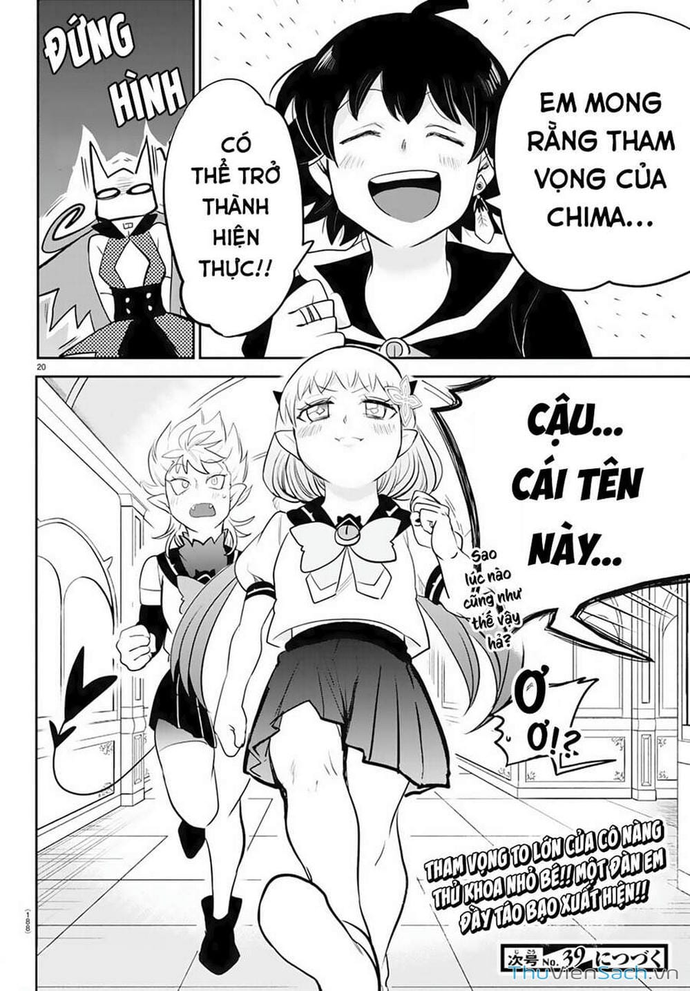 Truyện Tranh Chào Mừng Cậu Đến Trường Iruma-Kun trang 7