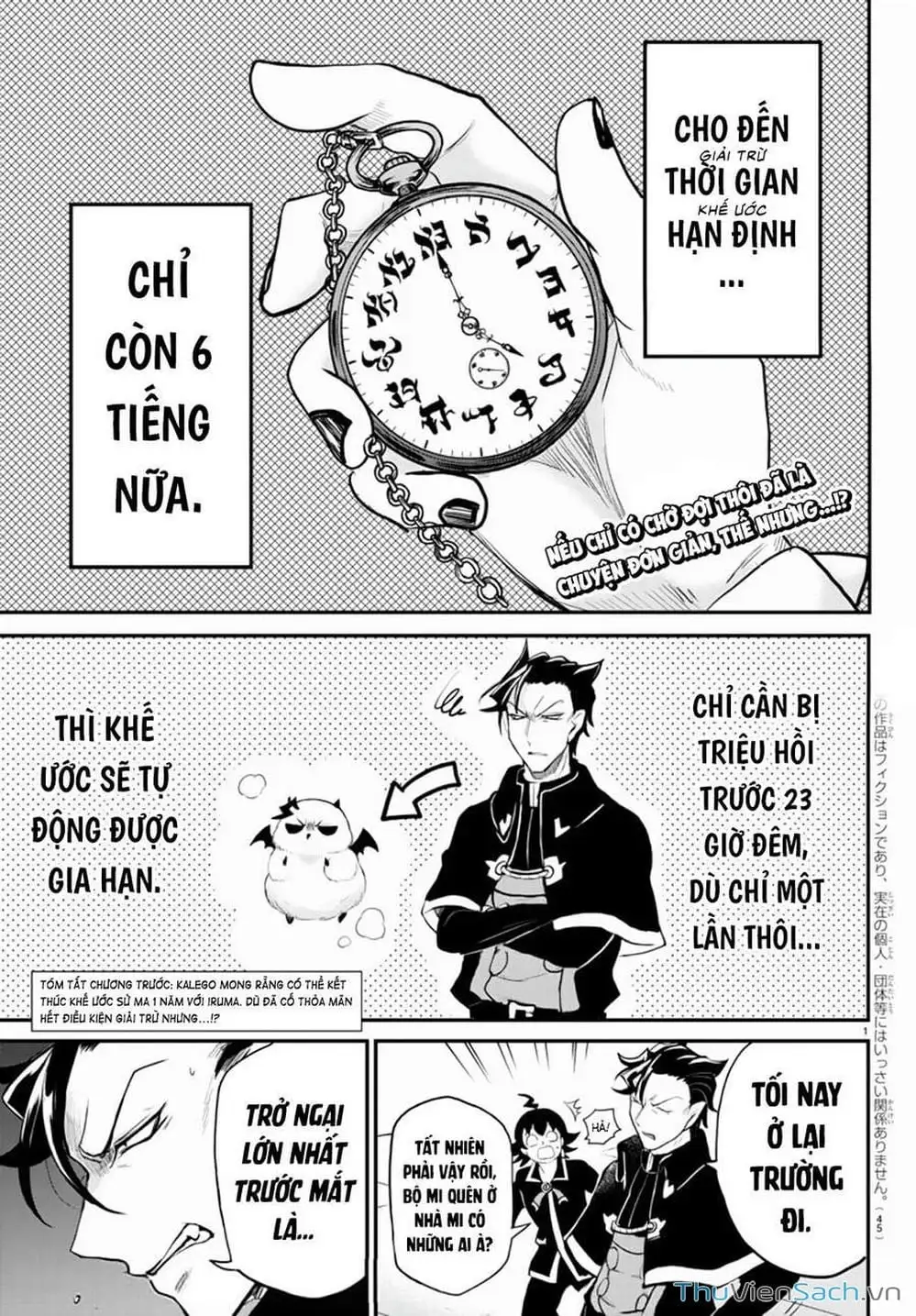 Truyện Tranh Chào Mừng Cậu Đến Trường Iruma-Kun trang 7