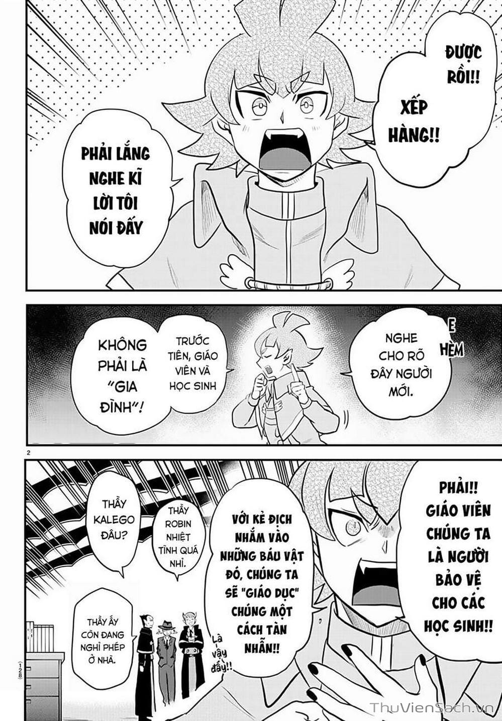 Truyện Tranh Chào Mừng Cậu Đến Trường Iruma-Kun trang 7