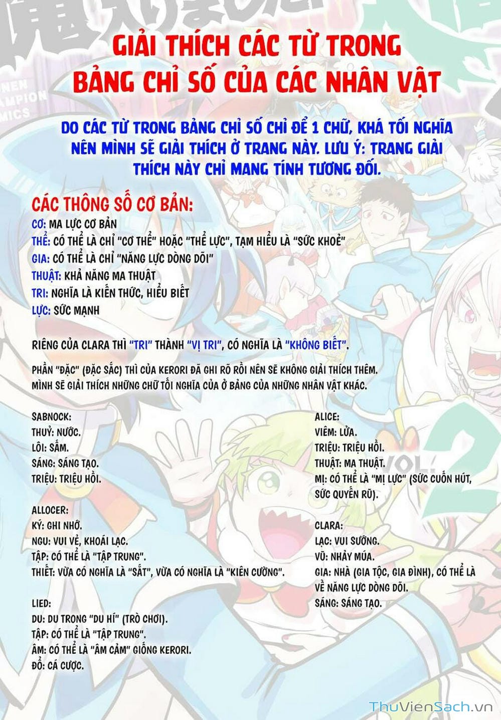 Truyện Tranh Chào Mừng Cậu Đến Trường Iruma-Kun trang 7