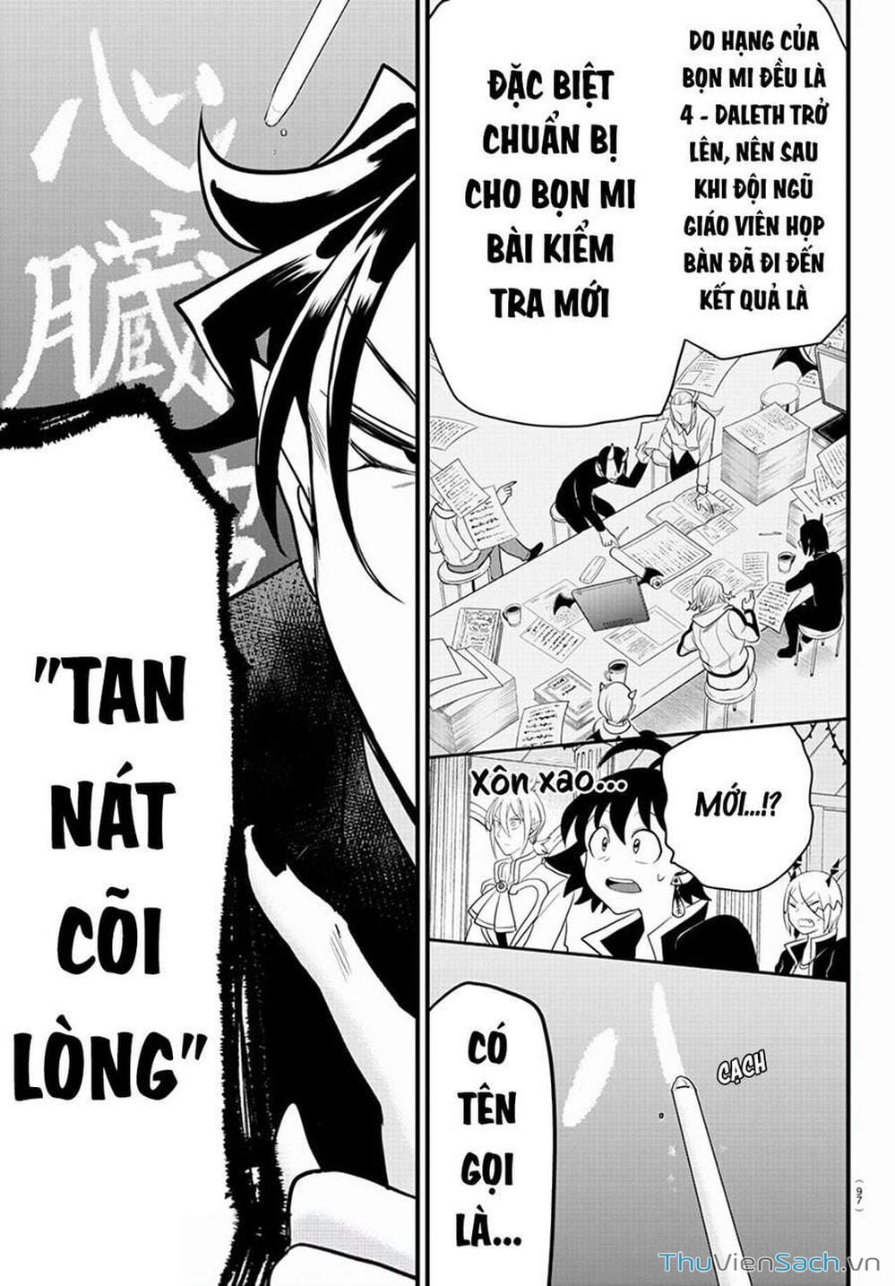 Truyện Tranh Chào Mừng Cậu Đến Trường Iruma-Kun trang 7