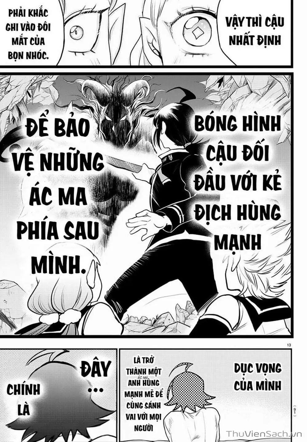 Truyện Tranh Chào Mừng Cậu Đến Trường Iruma-Kun trang 7