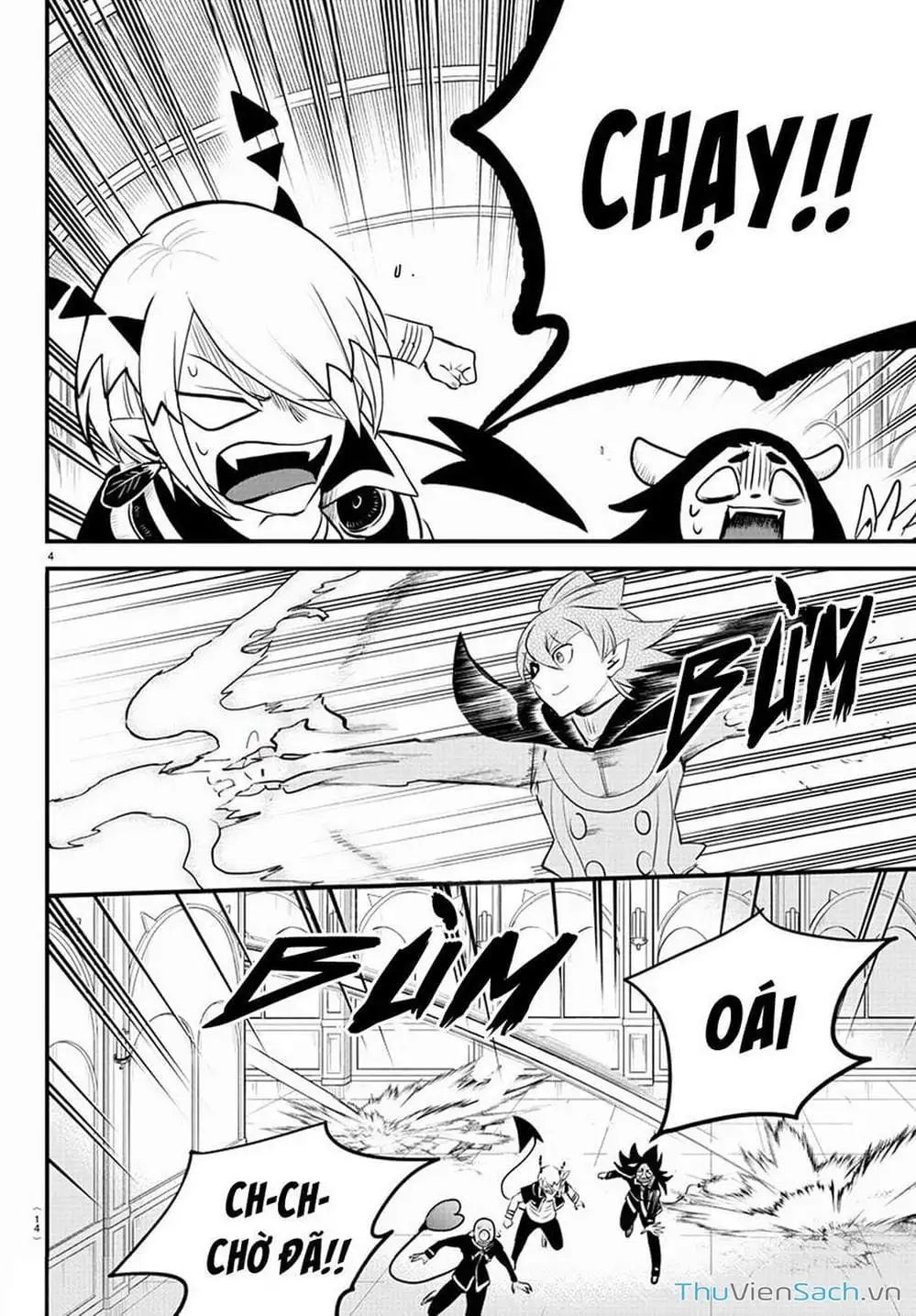 Truyện Tranh Chào Mừng Cậu Đến Trường Iruma-Kun trang 7