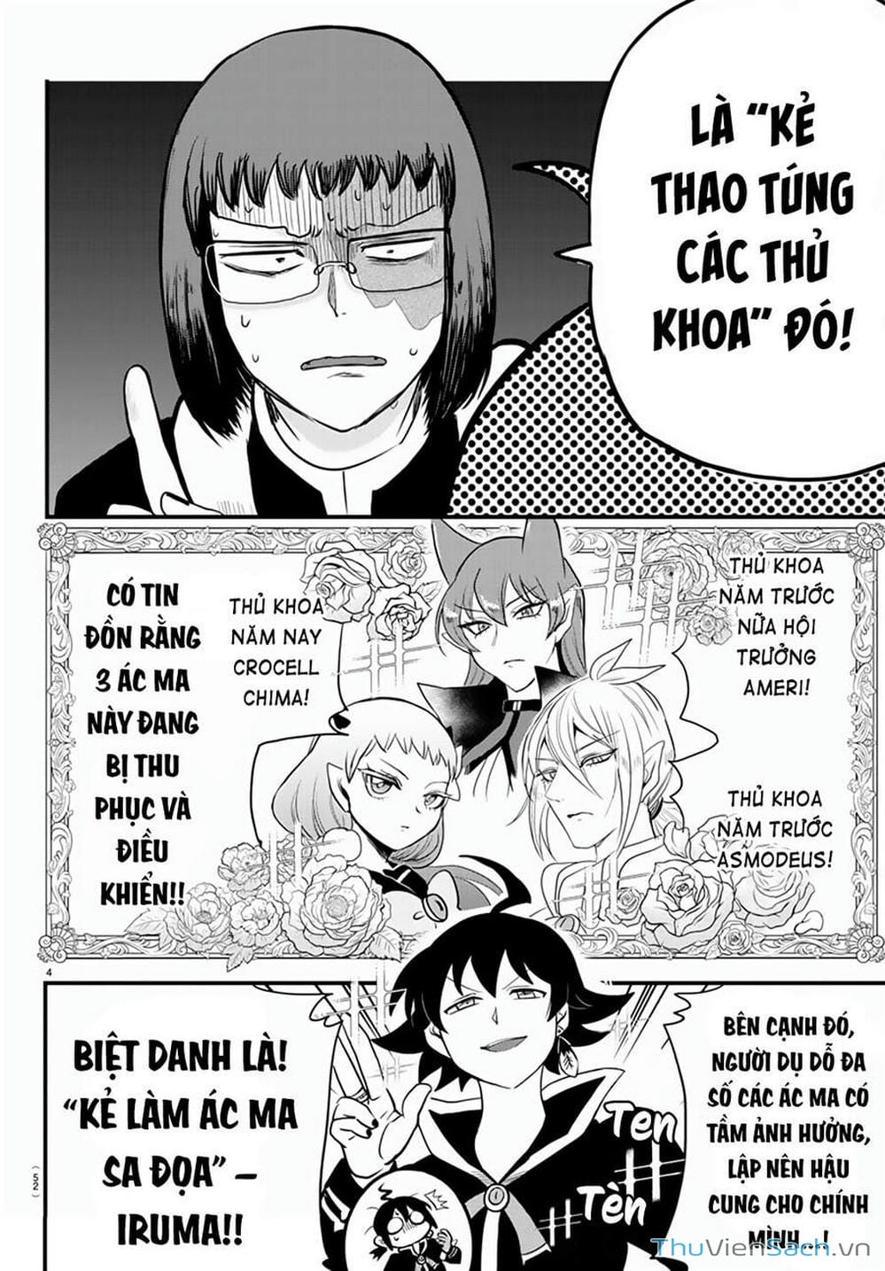 Truyện Tranh Chào Mừng Cậu Đến Trường Iruma-Kun trang 7